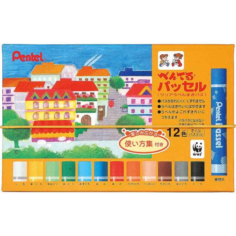 蠟筆 - ぺんてる クレヨン パス パッセル GHPAR-12 12色