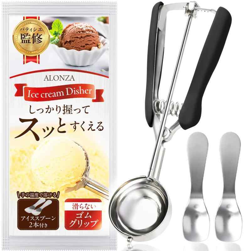 アイスクリームディッシャー 【パティシエ監修】 ディッシャー アイスディッシャー アイススプーン2本..