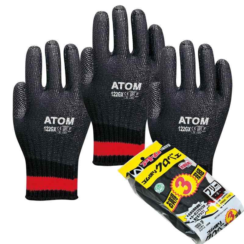 ATOM ���̥����ȼ��� ����ĥ�� �꡼������