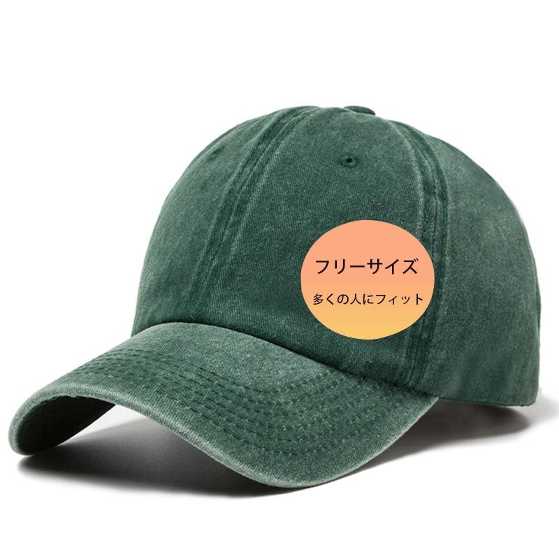 乐天商城 - [bagzg] 帽子 メンズ キャップ レディース 無地 綿100% ロゴなし フリーサイズ サイズ調整可能 シンプル おしゃれ オールシーズン ランニング ゴルフ 日常使い