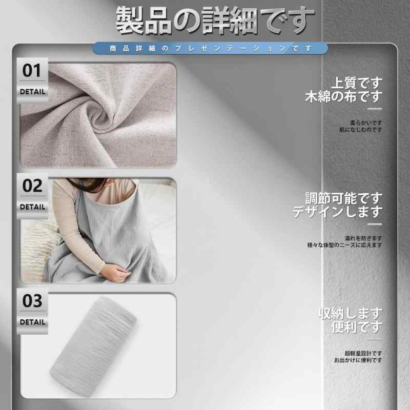 授乳ケープ 授乳カバー ママカバー おしゃれ授乳服 授乳ケープポンチョ ベビーカーカバー 通気性よい 調節ヒモ お出掛けに便利 助産師が提案 360度安心 透けない 出産準備 （ライトグレー