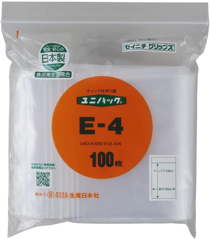 セイニチ 「ユニパック」 E－4 140×100×0．04 100枚入 E-4(100)
