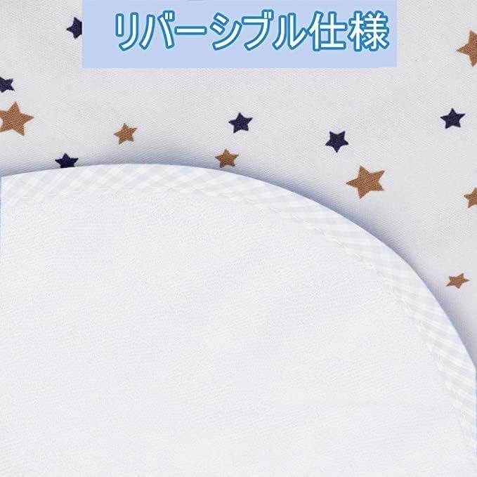 TSD���ͤ��祷���� ���ͤ����ɿ奷���� �٥ӡ� �ɿ奷���� �ߥ˥����� �Ͷ������դ� 70��120cm 2�祻�å������� ��100��ѥ��� �������