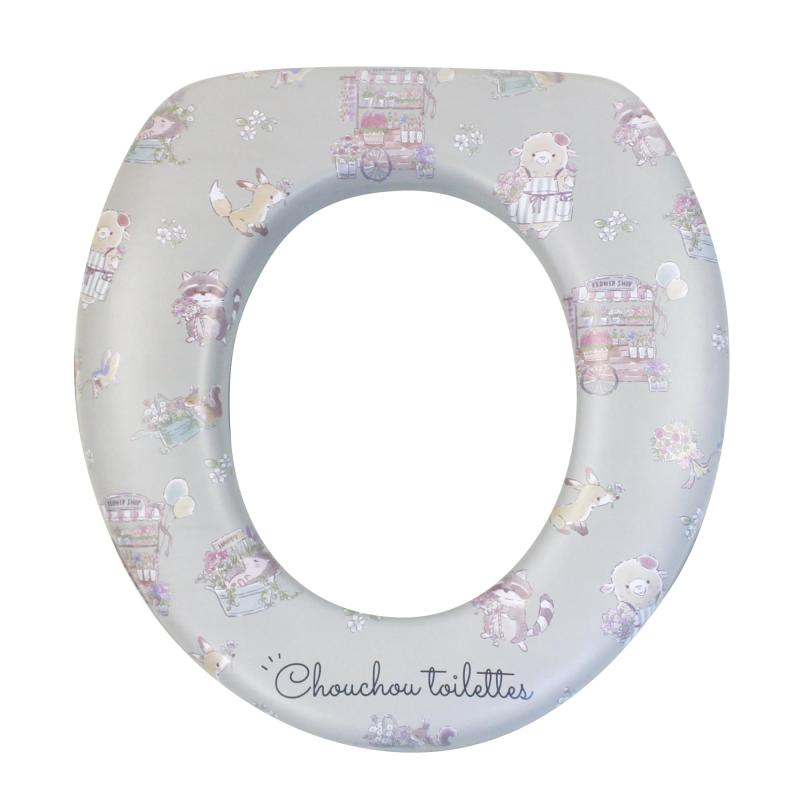 永和 ソフト補助便座