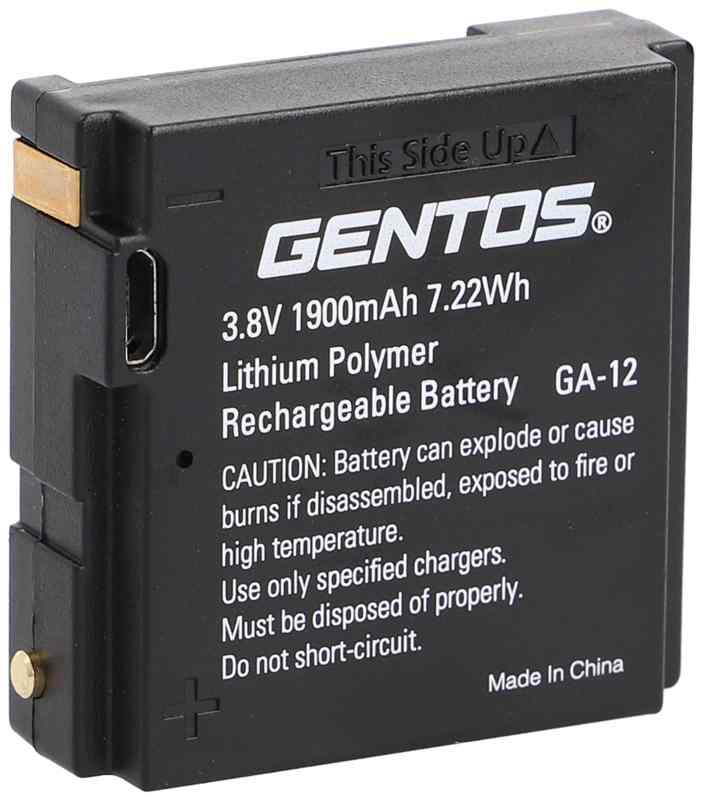 GENTOS(ȥ) LED إåɥ饤 USBż/Ӽ(ѽ/ñ3/ñ4) 450~1200롼 G꡼ GH-101RG/GH-103RG/GH-109RG/GH-110RG/GH-118RG/GH-200RG 