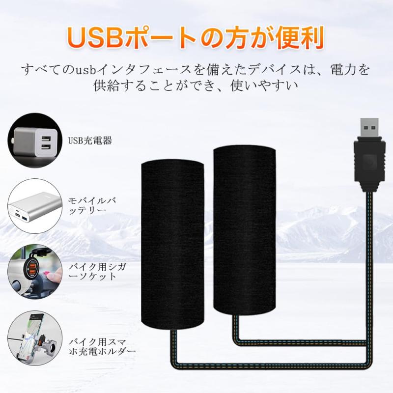 ����åץҡ����� �����դ��� �����ȥХ��� USB����åץҡ����� �����å��դ� 3�ʳ�����Ĵ�� �ɴ��ۥåȥ���å� �Х��� ����å� �ۥåȥ��С� �ϥ�ɥ� ����դ���ñ ��ž�� �Х��� �ϥ�