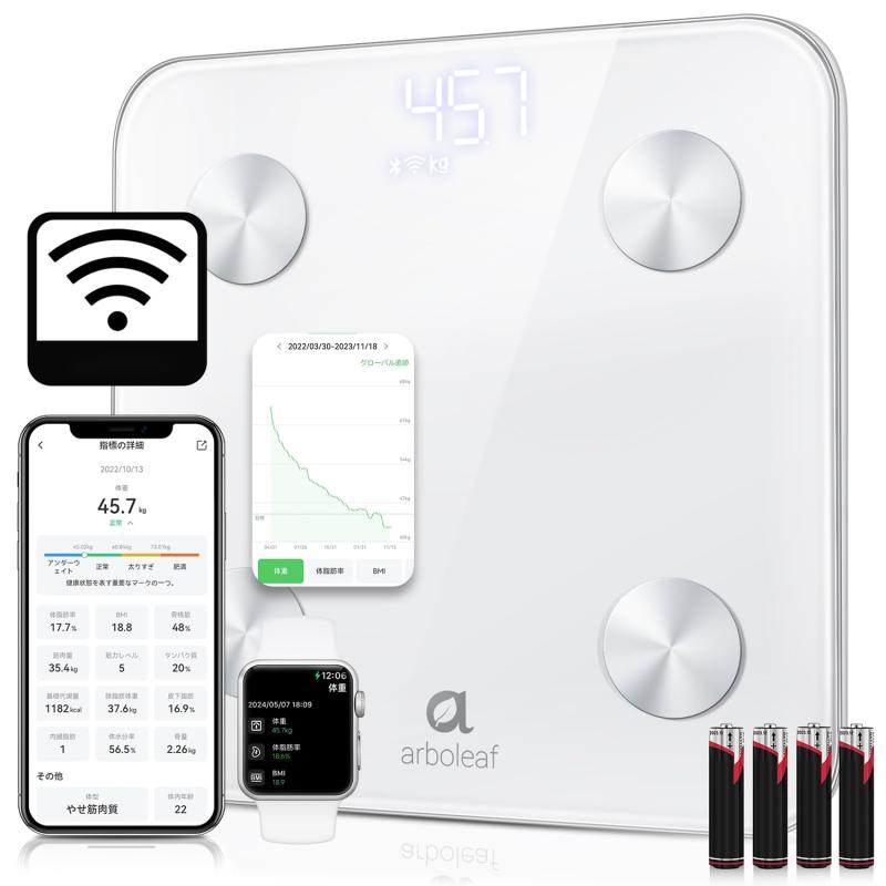 arboleaf 体重計 スマホ連動 WiFi/Bluetooth対応...(2.0)