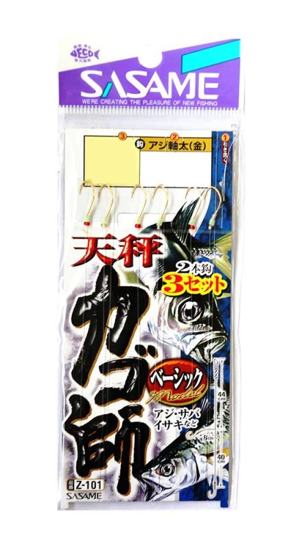 ささめ針(SASAME) Z-101 天秤カゴ師 ベーシック 堤防仕掛