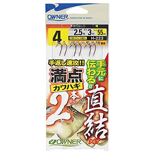 OWNER(オーナー) 満点カワハギ2本(直結タイプ)