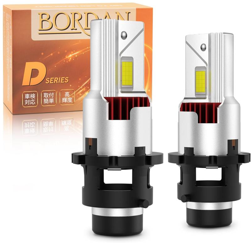 乐天商城 - BORDAN LED ヘッドライト 爆光