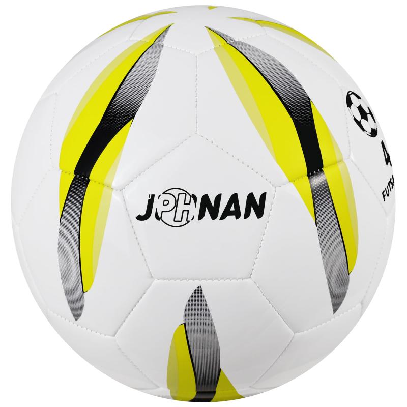 JPHNAN フットサルボール 4号 室内用 低反発サッカーボール サイズ4号球 小学生以上から大人まで、屋内練習用やゲーム フットサルの表皮はTPU素材を使用しており 丈夫で耐久性がありますホ
