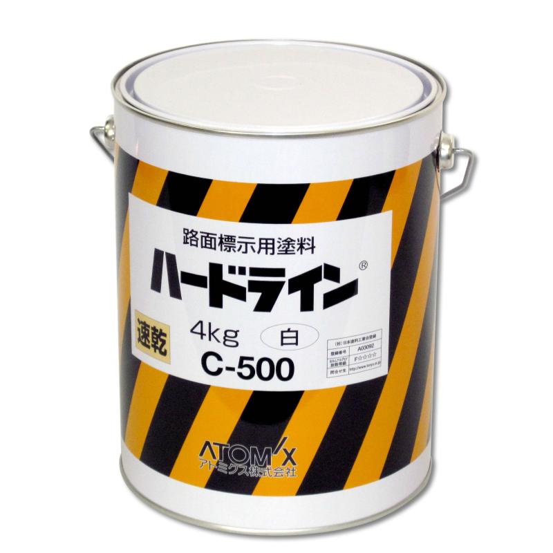 乐天商城 - アトミクス ハードラインC―500 白 4kg