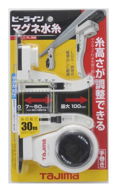 乐天商城 - タジマ(Tajima) ピーラインマグネ水糸 糸長さ30m PL-MM