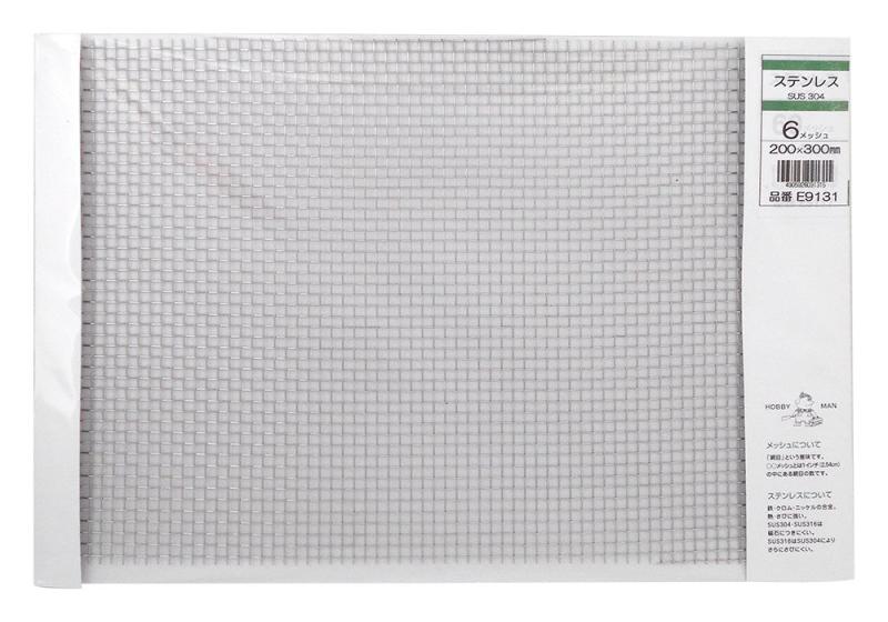 ������°����� ���ƥ�(SUS304)�� ��å��� 200X300mm