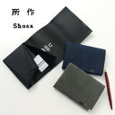 所作（しょさ） [B] ショートウォレット1.0 オイルヌバック / 財布 / 革 / 二つ折財布 / 日本製 / Shosa / SHO-SH1B