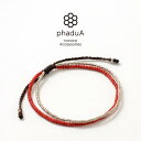 【10%OFFクーポン対象】phaduA(パ・ドゥア) 2連ワックスコード ホワイトハート アンクレット / つけっぱなし ペア メンズ / レディース / カ...