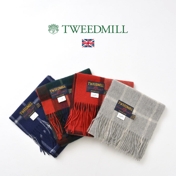 TWEED MILL（ツイードミル） ラムウール スカーフ / チェック / メンズ / イギリス製 / LAMBSWOOL SCARF