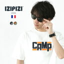 IZIPIZI（イジピジ） #L SUN +0 / サングラス / ウェリントン / メンズ レディース / UVカット / 偏光 / 大きめ / スポーツ / レジャー / カラーレンズ