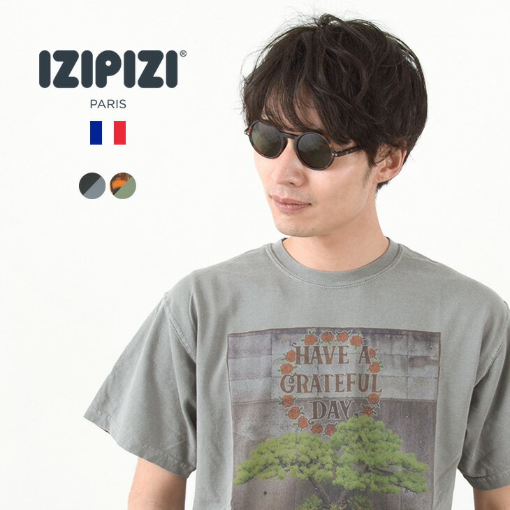 IZIPIZI（イジピジ） #G SUN +0 / サングラス / ラウンド型 / 丸型 / メンズ レディース / UVカット / 偏光 / スポーツ / レジャー / カラーレンズ