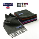 HIGHLAND TWEEDS（ハイランドツイード） ラムウール マフラー / メンズ / レディース / 無地 / イギリス製