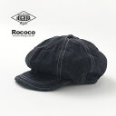 HIGHERinCA[j ʒ fj LXPbg / Xgbvt / Xq Lbv / Y fB[X /  Xu / JWA / i / { / HT21038 / DENIM CASQUETTEi_uj