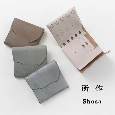 【8%OFFクーポン対象】所作(しょさ) CP ウォレット 2.5 ブライドル / 革 / 財布 / メンズ レディース / コンパクト / キャッシュレス / 日本製 / ギフト / プレゼント / Shosa / CP2.5-BR