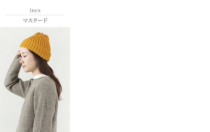 ��10��OFF�����ݥ��оݡ�HIGHLAND 2000�ʥϥ�����2000�� �٥꡼���硼�� ���Υ����� �˥åȥ���å� / �ե륫���ǥ����� / ��� ��ǥ����� / ��˥��å��� / ��� / �˥å�˹ / ˹�� / BOBBY FULL (MERINO) / BOBBY CAP 001 MERINO WOOL