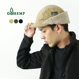 【10％OFFクーポン対象】GOHEMP（ゴーヘンプ） リサイクル ボア イヤーフラップ キャップ / メンズ / 暖かい / 機能素材 / コーデュラ ナイロン / 丈夫 / 日本製 / GHG0239BSE / RECYCLE BOA MONGOLIAN JACKET