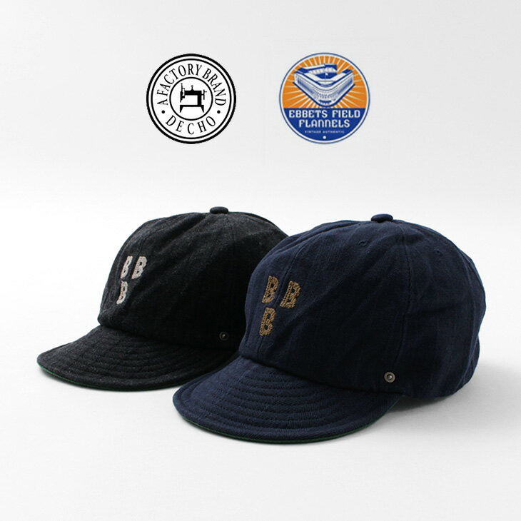 DECHO（デコ） ネグロ ボールキャップ -BBB- デコ × エベッツフィールドフランネルズ / 帽子 / メンズ レディース / カジュアル / 日本製 / 11-1AD21 / NEGRO BALL CAP -BBB- DECHO×EBBETS FIELD FLANNELS