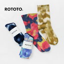 ROTOTO（ロトト） チャンキー リブ クルーソックス タイダイ / メンズ レディース 靴下 春 / 夏 / 日本製 / R1415 / CHUNKY RIBBED CREW SOCKS TIE DYE