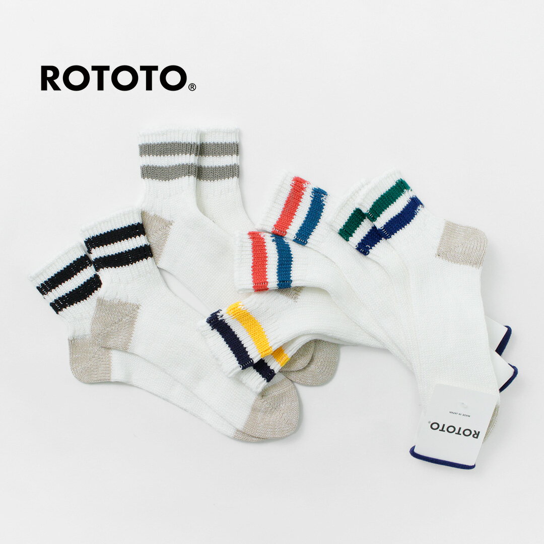 rototo 靴下 メンズ ROTOTO（ロトト） O.S. リブ アンクルソックス / メンズ レディース 靴下 春 夏 / くるぶし / 通気性 吸湿 / コットン リネン / 日本製 / R1404 / O.S. RIBBED ANKLE SOCKS