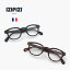 IZIPIZI(イジピジ) リーディンググラス #C / 老眼鏡 / シニアグラス / +1.0 / +2.0 / メガネ 眼鏡 / 女性 男性 / おしゃれ / READING #C クリスマス プレゼント ギフト 6,380円