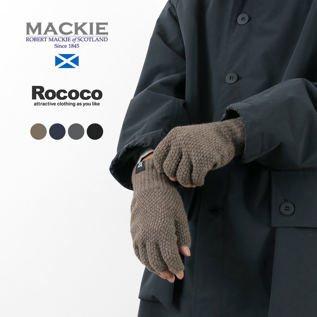 【30％OFF】ROBERT MACKIE（ロバートマッキー