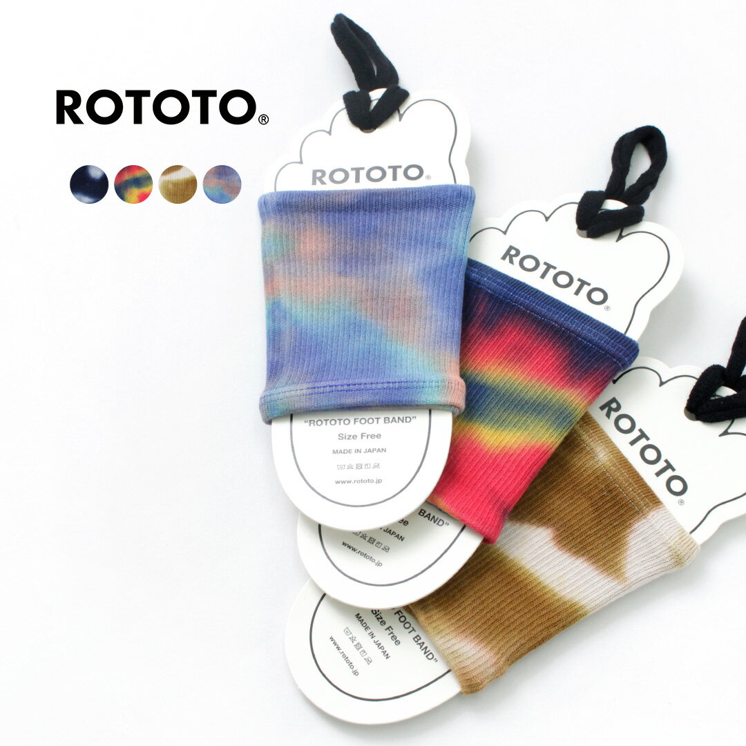 ROTOTO（ロトト） R1314 フットバンド タイダイ サンダルソックス 靴下 メンズ レディース 日本製 ROTOTO FOOT BAND TIE DYE