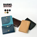 【30％OFF】BARNS（バーンズ） コードバン コンパクト ウォレット / メンズ / 財布 / 革 レザー / 日本製 / LE-4324【セール】