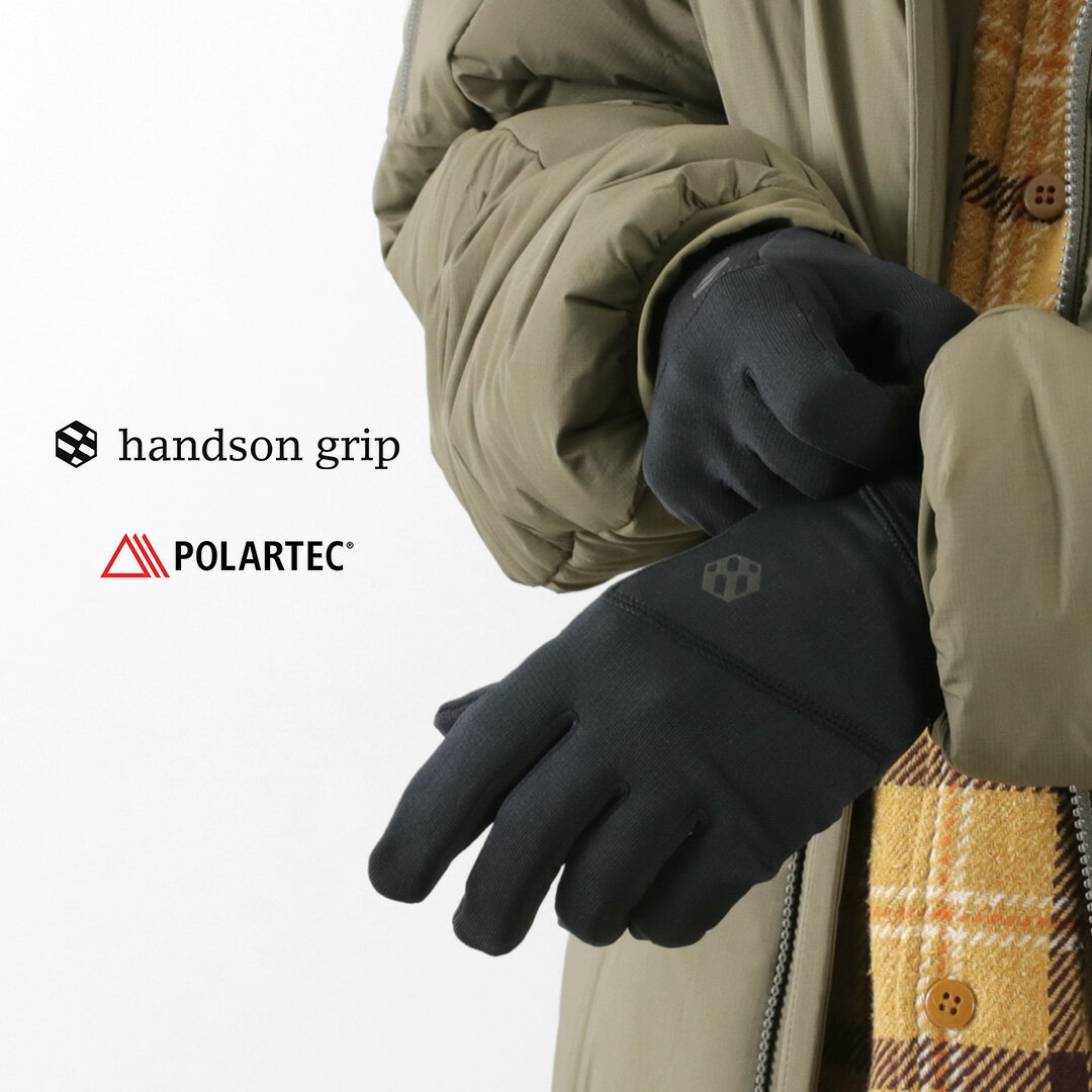 【送料無料】 ダカイン メンズ 手袋 アクセサリー Scout Glove - Men's Carbon