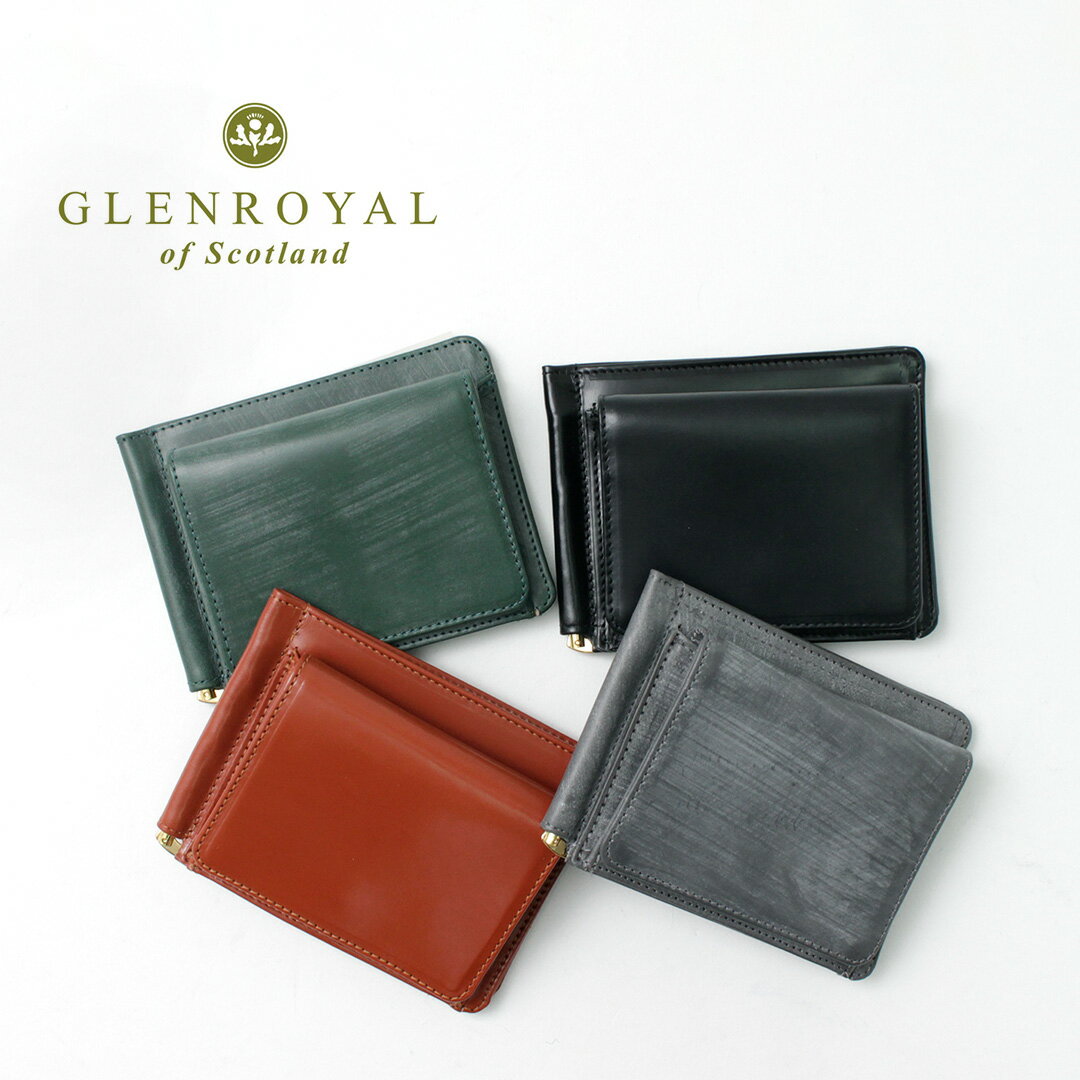 グレンロイヤル 財布（メンズ） 【正規品】GLENROYAL（グレンロイヤル） マネークリップ付コインポケット メンズ 財布 小銭入れ 二つ折り 本革 レザー スリム ギフト 03-6164 MONEY CLIP WITH COIN POCKET