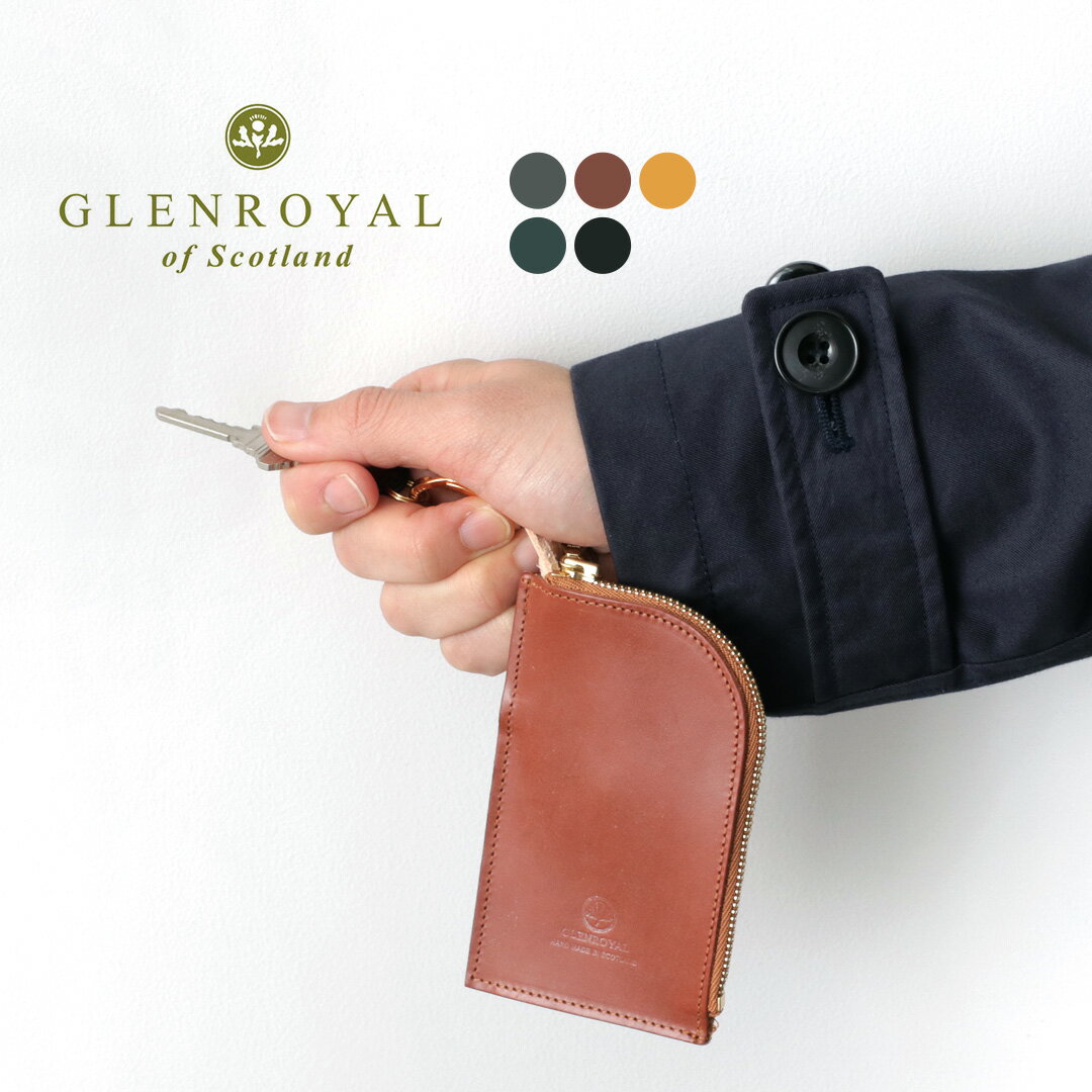 グレンロイヤル キーケース メンズ 【正規品】GLENROYAL（グレンロイヤル） ポケット付きジップキーケース メンズ 小銭入れ 本革 レザー オフィス ギフト 03-6255 ZIPPED KEY CASE WITH POCKET