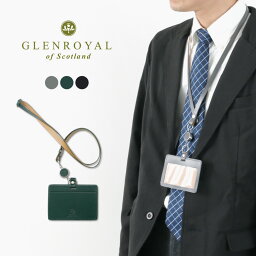 グレンロイヤル パスケース メンズ GLENROYAL（グレンロイヤル） リールストラップ付IDケース メンズ 本革 レザー オフィス 社員証 カードホルダー ギフト 就職祝い ID CASE WITH REEL STRAP