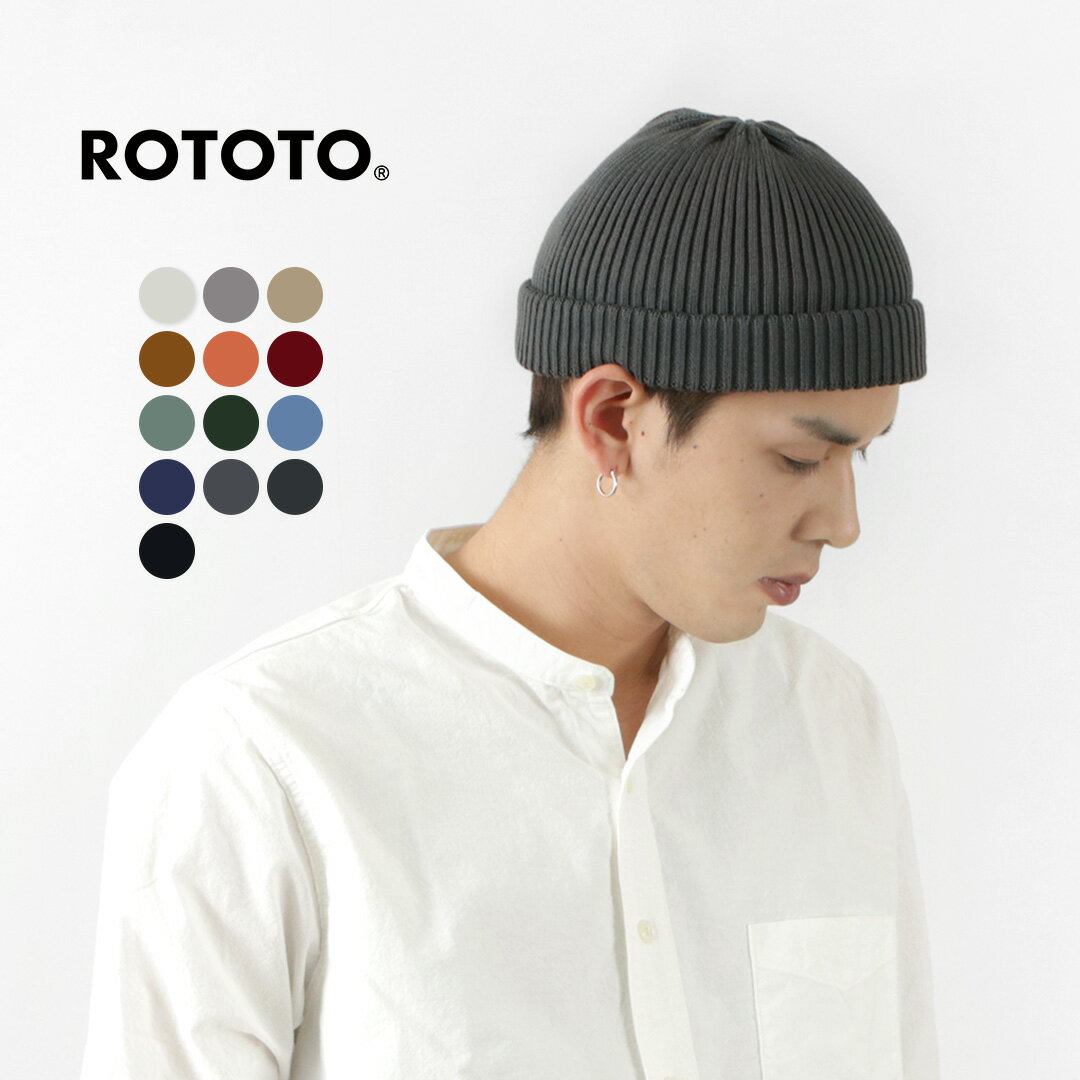 【あす楽】NEW ERA ニューエラ BASIC CUFF KNIT ベーシックカフニット ソリッド【クーポン対象外】【T】｜ ニット帽 イカ帽 ニットキャップ 深め おしゃれ ブランド ワンポイント 無地 シンプル メンズ レディース