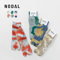 【50％OFFクーポン対象】NODAL（ノーダル） タイダイ ソックス / 靴下 足袋型 ショ...