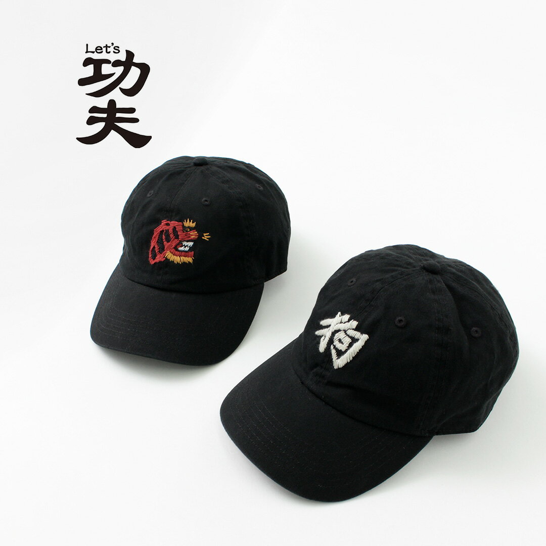 Go to 楽天市場 ( online shop : Japan )