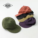 【20%OFF】HIGHER(ハイアー) ポプリン キャップ / メンズ レディース ユニセックス 帽子 綿 コットン 日本製 POPLIN CAP【セール】
