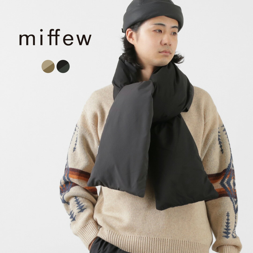 楽天市場】loftlabo ダウン マフラーの通販 楽天市場】loftlabo ダウン マフラーの通販