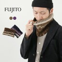 スヌード メンズ（売れ筋ランキング） FUJITO（フジト） スノー ネックウォーマー / メンズ マフラー スヌード ウール 柄 日本製 プレゼント ギフト Snow Neck Warmer