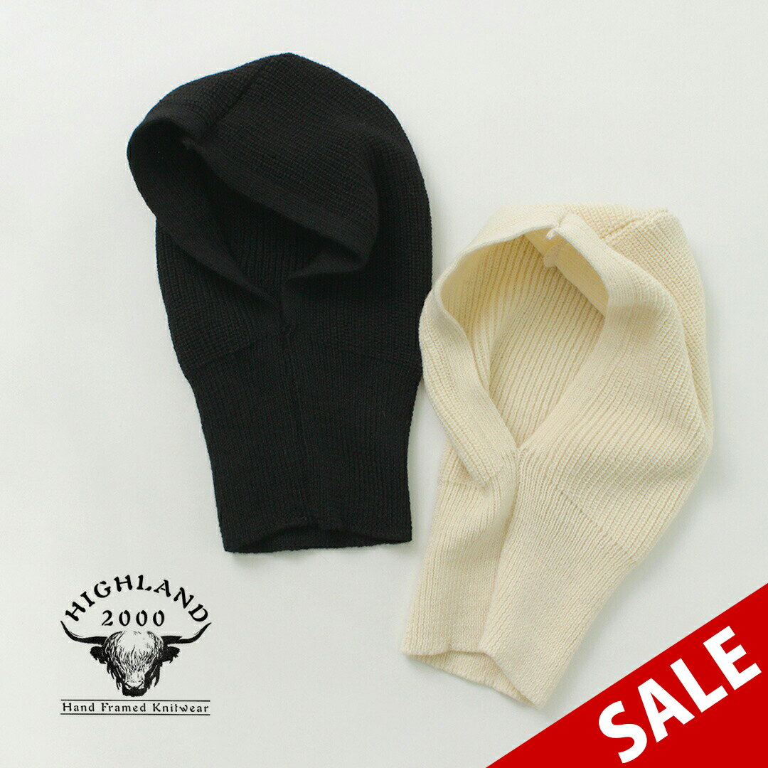 HIGHLAND 2000（ハイランド2000） リブ バラクラバ / レディース 帽子 ニット帽 ウール ネックウォーマー Rib Balaclava