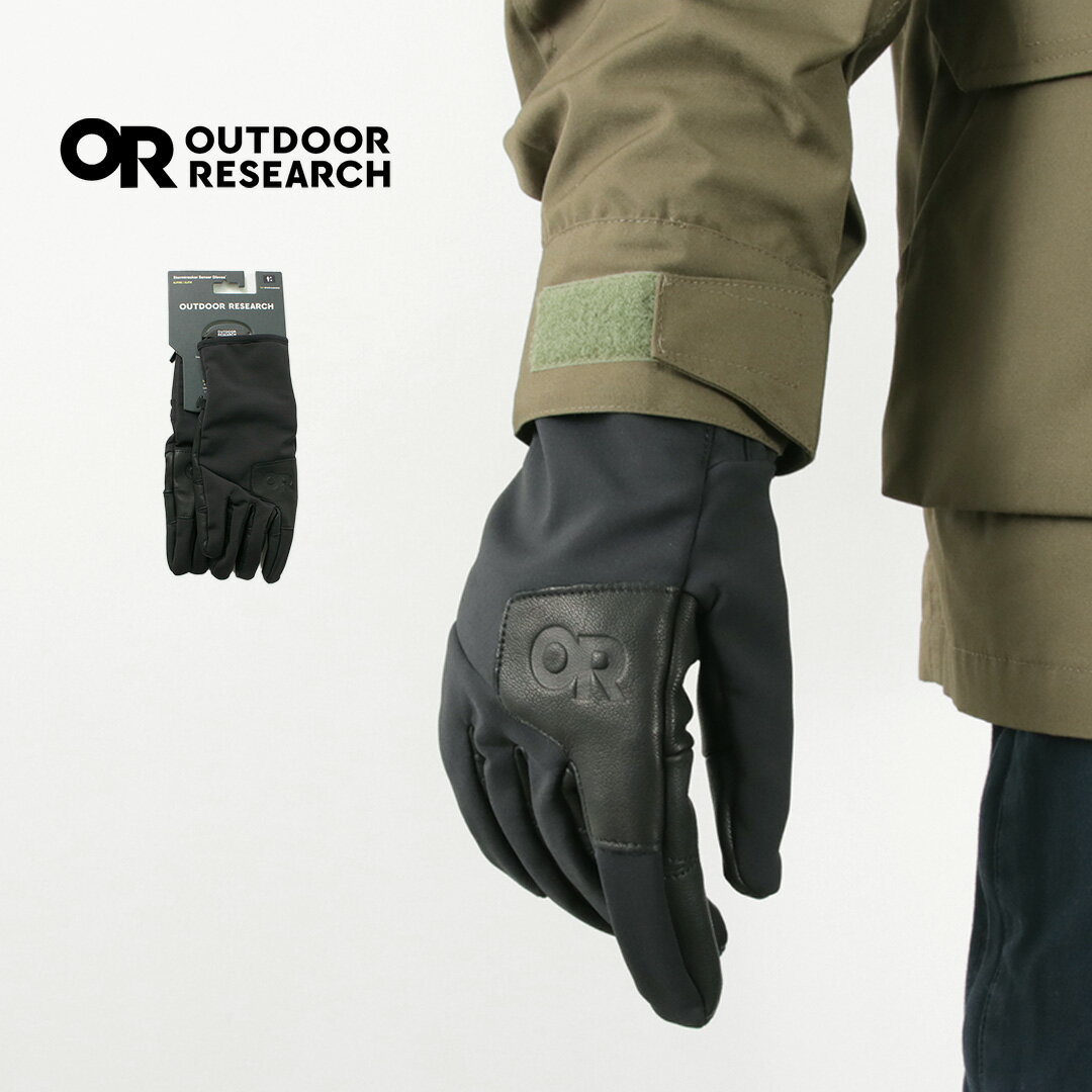 OUTDOOR RESEARCH アウトドアリサーチ メンズ ストームトラッカー センサー グローブ / メンズ 手袋 防寒 レザー スマホ対応 アウトドア キャンプ Stormtracker Sensor Gloves