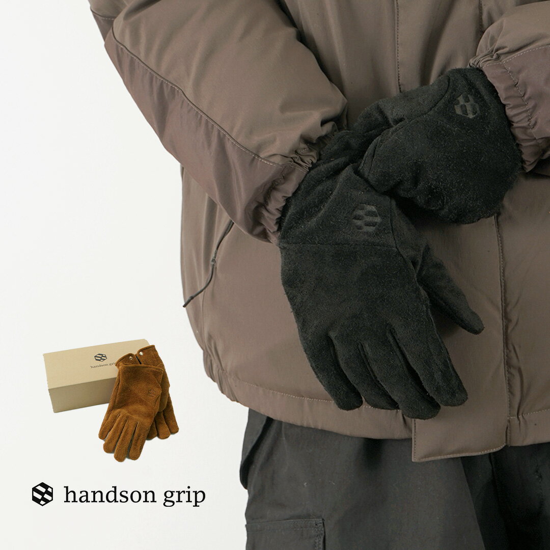 HANDSON GRIP（ハンズオングリップ） マフ＋ / メンズ 手袋 ウォッシャブル スエード レザーグローブ 本革 POLARTEC フリース 日本製 Maf