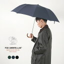 FOX UMBRELLAS（フォックスアンブレラ） メイプルハンドル 折りたたみ傘 雨用/無地 / メンズ ギフト プレゼント シンプル イギリス製 TL1/Maple Solid Colour Polyester/雨用 / es4
