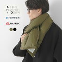 ALLIED FEATHER DOWN（アライドフェザーアンドダウン） ダウン マフラー / リバーシブル フリース 撥水 防風 メンズ DOWN MUFFLER